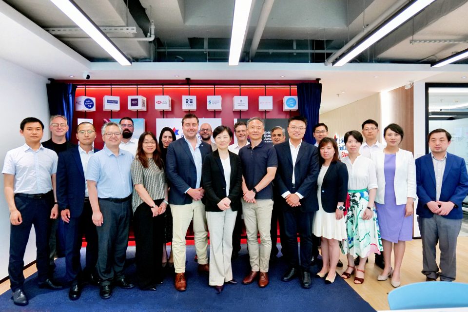 BritCham Shanghai Hosts Government-Enterprise Roundtable Dialogue for SMEs