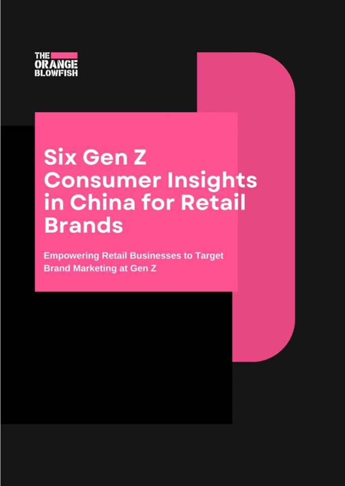 Six Gen Z Insights in China for Retail Brands