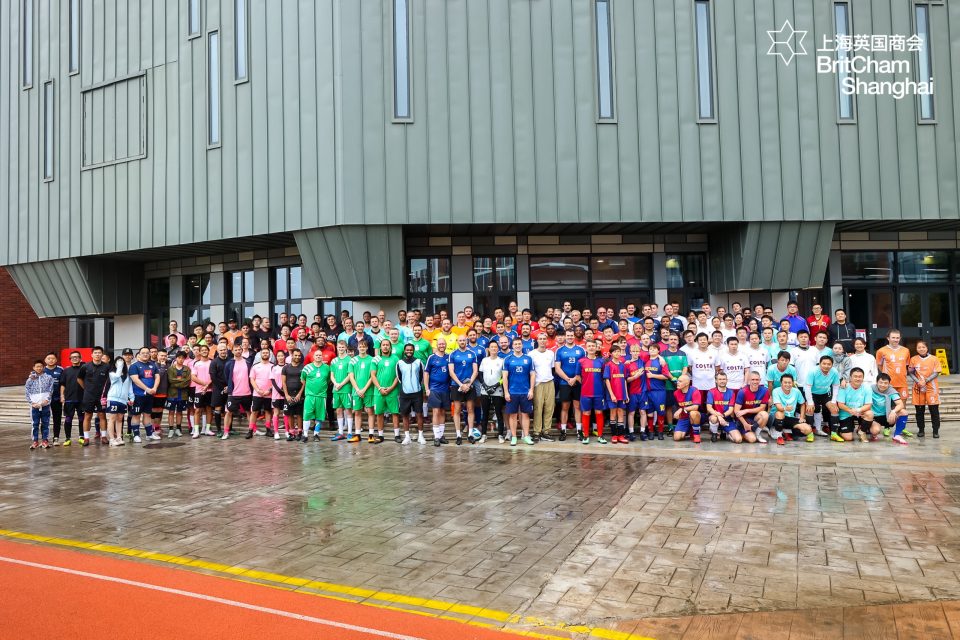 BritCham Shanghai hosts its first-ever Great British Sports Day