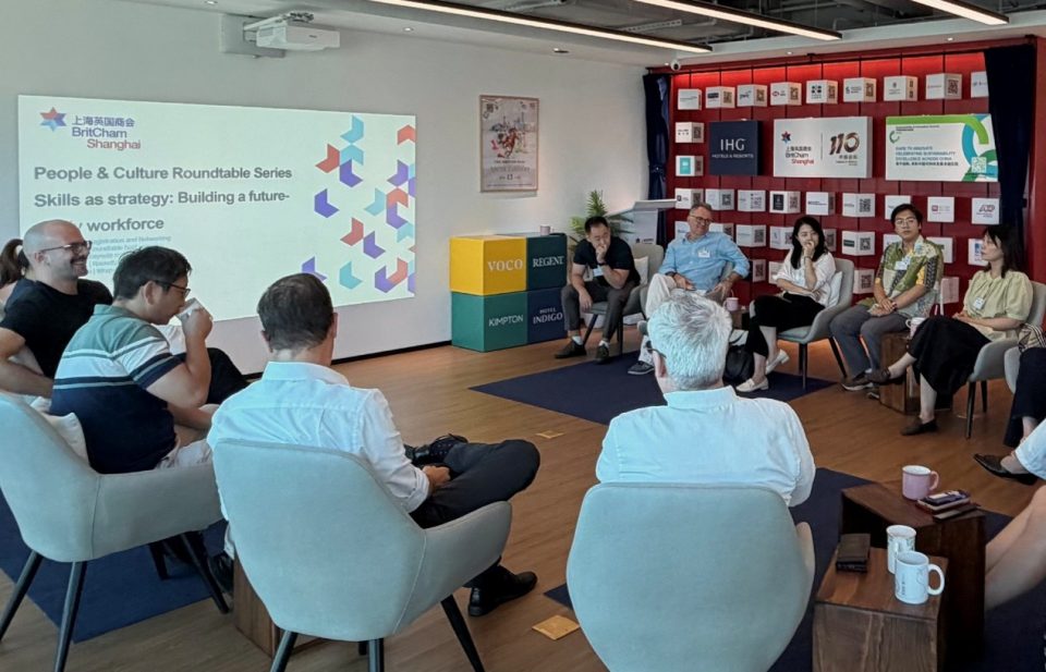 Recap of People & Culture Roundtable Series – Skills as strategy: Building a future-ready workforce