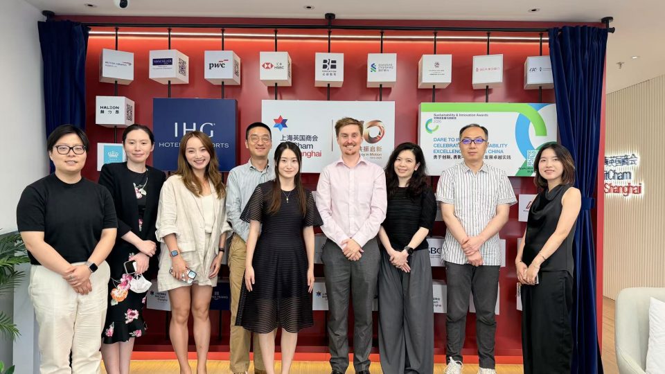 Recap: Closed-door Roundtable Discussion with the UK Intellectual Property Office
