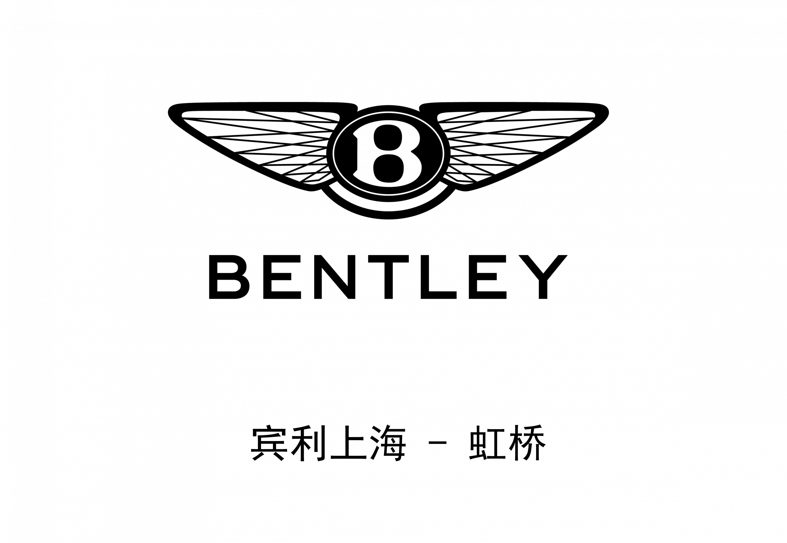 Bentley